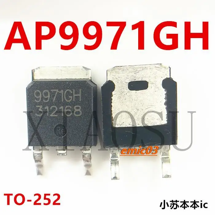 

10 шт. AP9971GH 9971GH 9971G TO252