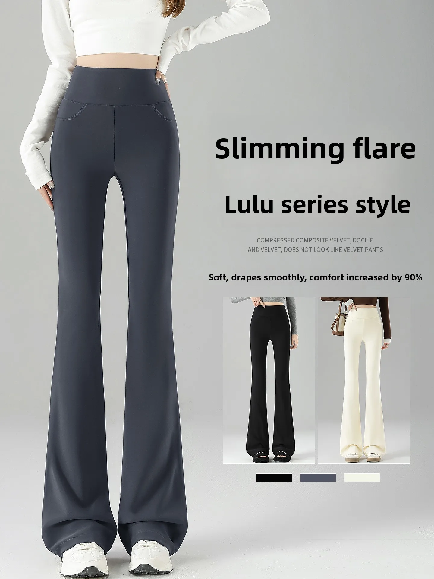 Ey Ark Bell Bot Pan…