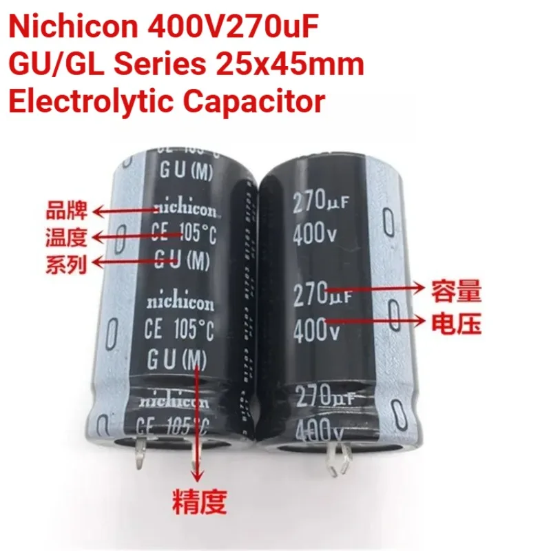 

2 шт./10 шт. 270 мкФ/400 В Nichicon GU/GL серии 25x45 мм 400 В 270 мкФ Snap-in PSU электролитический конденсатор