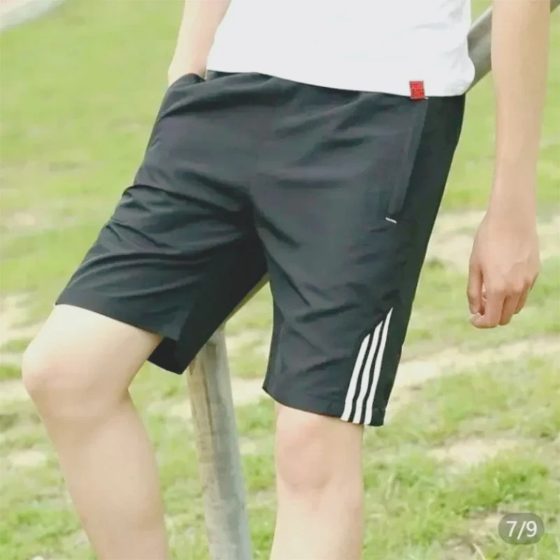 Invisible Zipper Open-Crotch Pants Full Open Outdoor Sex Free Men's Ice Silk Seamless Underwea Beach Pants Home Pants