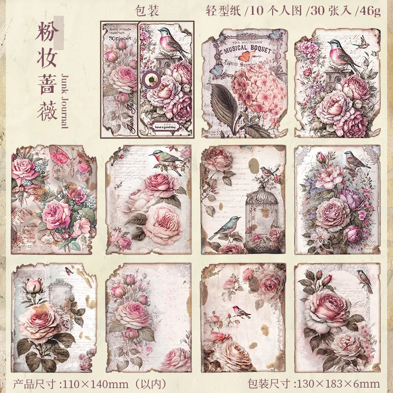 30pcs/pack Vintage Materials Paper Lost Garden Series DIY Scrapbooking Deco Junk Journal Planner Collage Photo Album Craft Paper