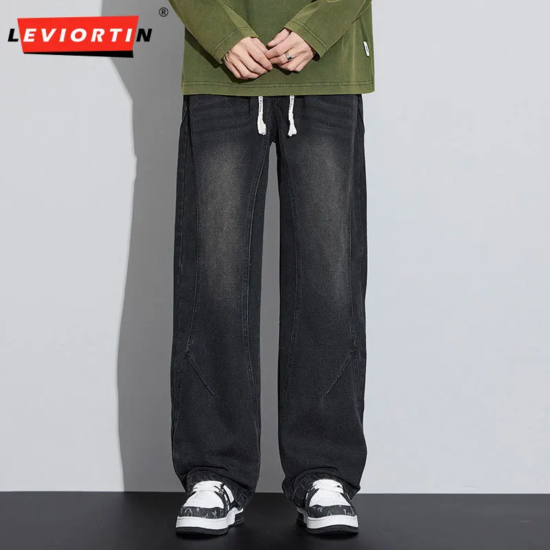 Men's New Streetwear Jeans, Retro Distressed Washed Patchwork Stretch Straight Leg Loose Fit High Street Denim Trousers ADD-1502