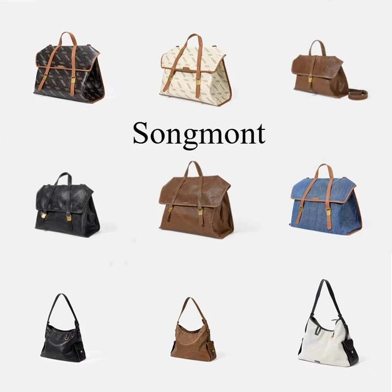

Портфель Songmont, ковбойская сумка на плечо, ручная сумка через плечо, многофункциональная сумка, сумка для компьютера, женская сумка