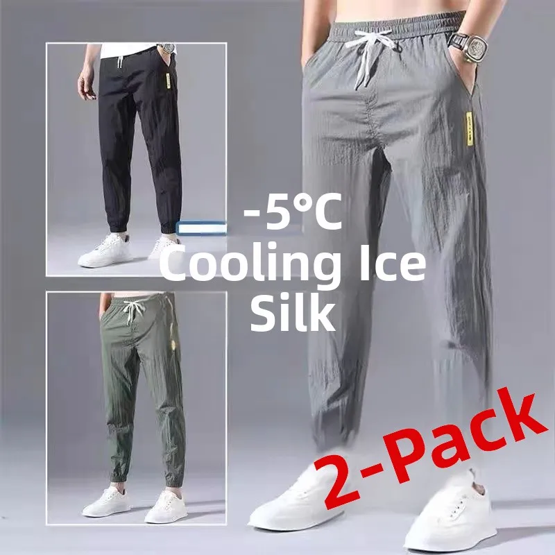 

Mens Casual Workwear Trousers Summer Anti-Dirt Wear Resistant Cuffed Leisure Pants Trendy Polyester Fiber Military een