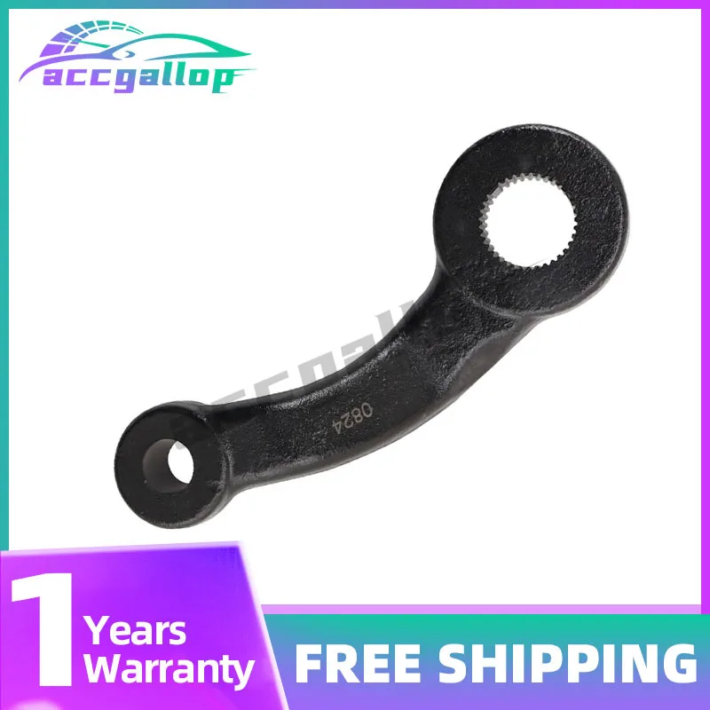 

Рычаг Pitman (рулевой рычаг с левым рулем) 68252098AA Подходит для Jeep Wrangler JL Gladiator JT 2018-2024 гг.