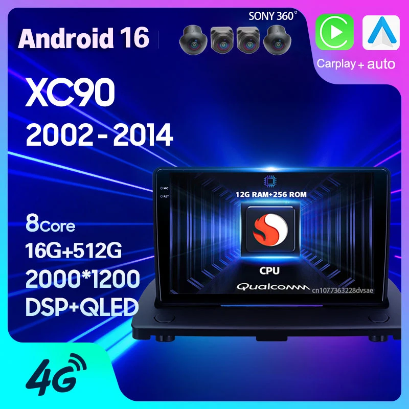 Radio para Auto Android 16 para Volvo XC90 C 2002 2003 - 2014, Carplay, Auto DSP, Multimedia, GPS, Estéreo 2Din, Unidad Principal, Reproductor de Video DVD con Bluetooth