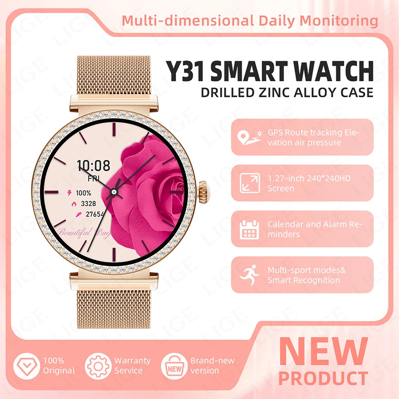 

LIGE New 1.27" HD Screen GPS Sports Smart Watch Women Voice Assistant Bluetooth Call Women Health Monitor Waterproof Smartwatch