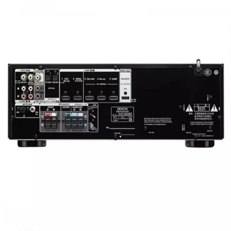 DEL-01 Amplifier AVR-X550 Home Power Amplification Power Audio BT 5.2 Channels