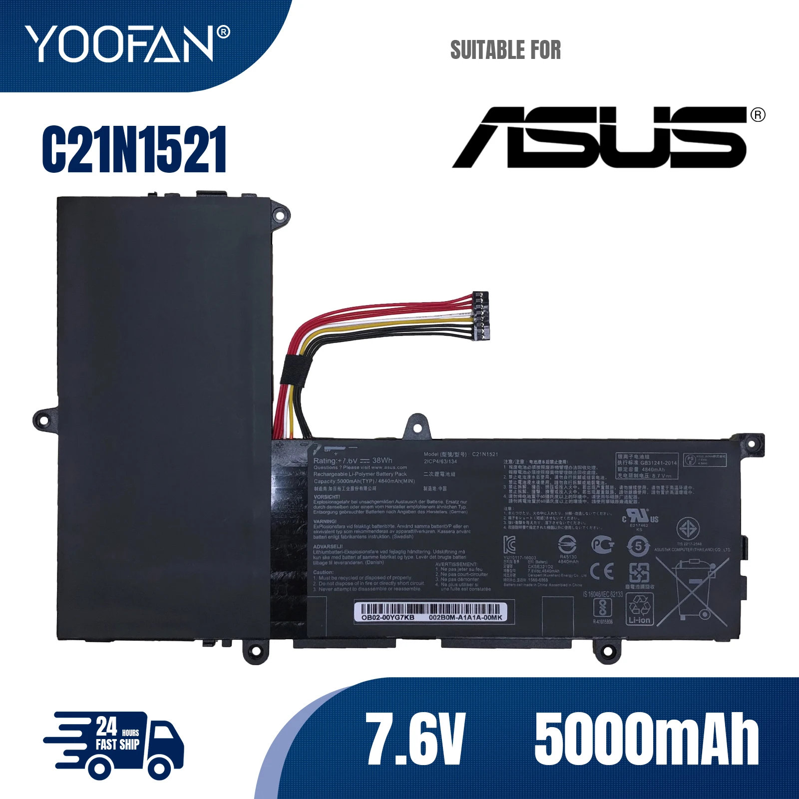 

YOOFAN Original C21N1521 2ICP4/63/134 C21Pq91 Аккумулятор для ноутбука Asus VivoBook E200HA E200HA-1B E200HA-1E E200HA-1G