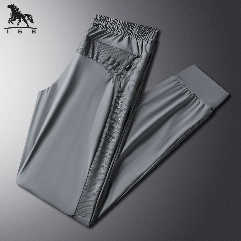 

Men's casual pants autumn new Ice Silk Pants pants Casual pants for youth trousers ventilate pants Size M-6XL 7XL 8XL