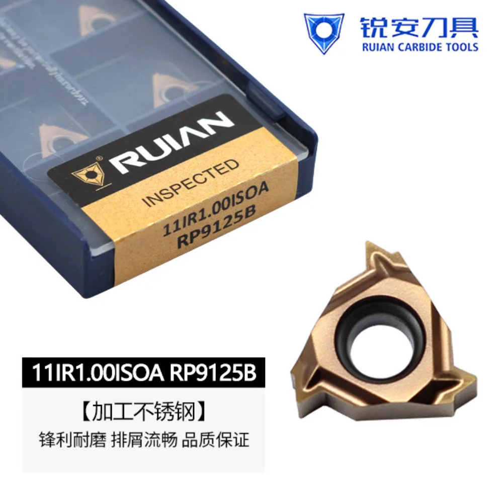 11IR1.00/1.25/1.50/1.75/2.00/2.5ISOA RP9215B Carbide Insert 11IR Inserts