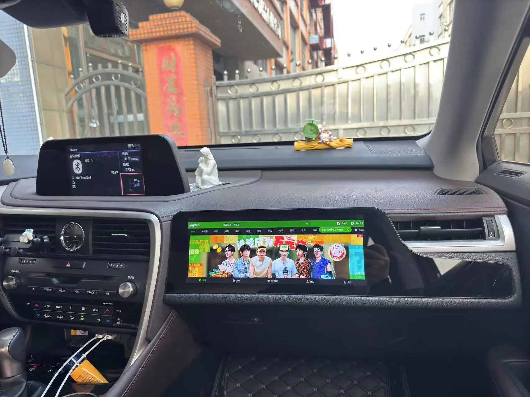 Passenger Entertainment Screen For Lexus RX 2016-2021 Car Copilot Android Screen Auto Multimedia Player Stereo Wireless Carplay