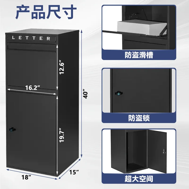

Family Express Cabinet Private Household Anti-theft Parcel Box Outdoor Pickup Locker Large Wall-mounted Delivery Box Mailbox