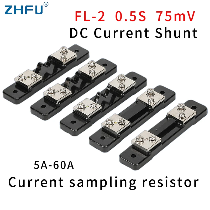 FL-2 75mV DC Current Shunt  5A 10A20A30A50A60A Current sampling resistor Shunt for Current Ammeter Analog