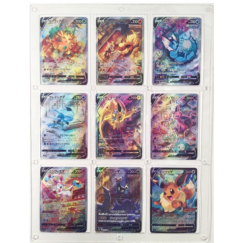 Eevee Jolteon Sylveon Espeon Tarjeta de colección refractiva japonesa, celebración de cómic, juego de cartas de juguete para niños, regalos de juguetes, 9 piezas por juego