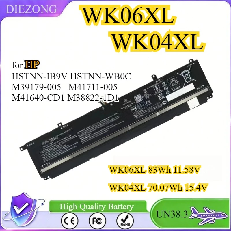 

Аккумулятор для ноутбуков HP WK06XL WK04XL, HSTNN-IB9V, HSTNN-WB0C, M39179-005, M41711-005, M41640-CD1, M38822-1D1 для Omen 16-b0013dx