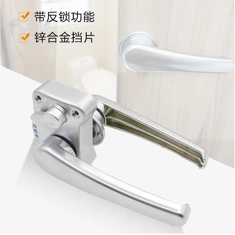 Open the door lock in the saloon car bathroom door with anti-lock toilet door lock for commercial vehicles and recreational