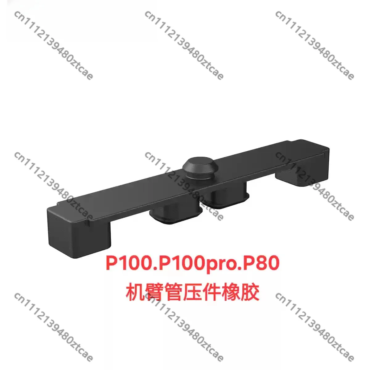 耐薬品性耐衝撃アームチューブ圧縮ゴムバッファシール交換用アクセサリー農業用散布ドローン用