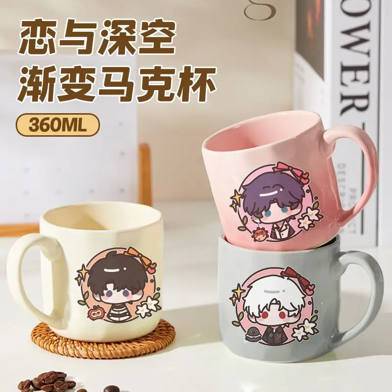 

Игра «Любовь и глубокое пространство», аниме Cos Rafayel Sylus Caleb Xavier Zayne, 360 мл, унисекс, повседневная и модная кофейная чашка, подача