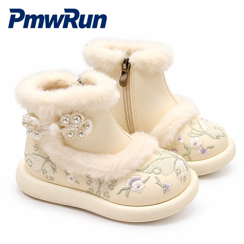 Winter Snow Boots For Girls 2026 Trend Fashion Teenager Girl's Plush Footwear Anti-slippery Children's Padded Cotton Shoes