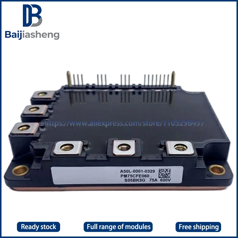 

PM75CFE060 A50L-0001-0330 PM100CFE060 A50L-0001-0331 NEW AND ORIGINAL MODULE