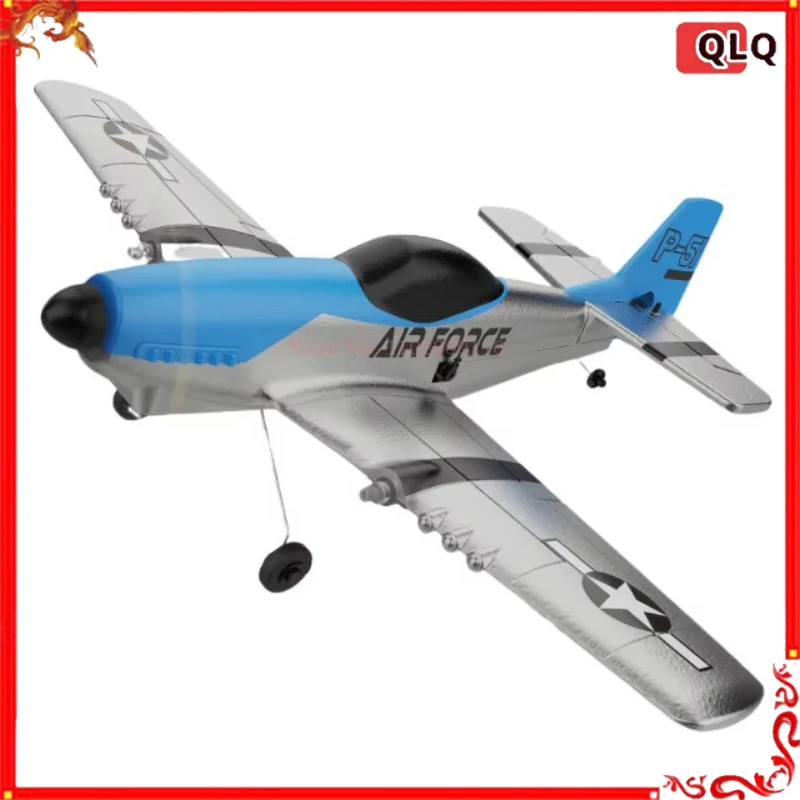 

Z63 P51 Четырехканальный радиоуправляемый самолет 2,4G с дистанционным управлением, трюковый самолет, EPP, модель с фиксированным крылом, игрушка из пенопласта для взрослых, подарок