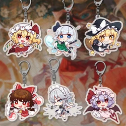 Touhou Project Project Shrine Maiden Hakurei Reimu Kirisame Marisa Cute Keychain SD Acrylic Key Chain Keyring