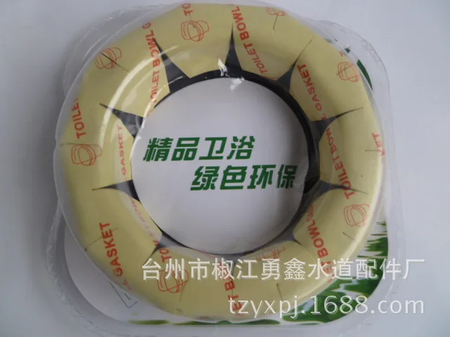 Toilet flange seal nano - thick toilet flush toilet accessories deodorant seal installation pad