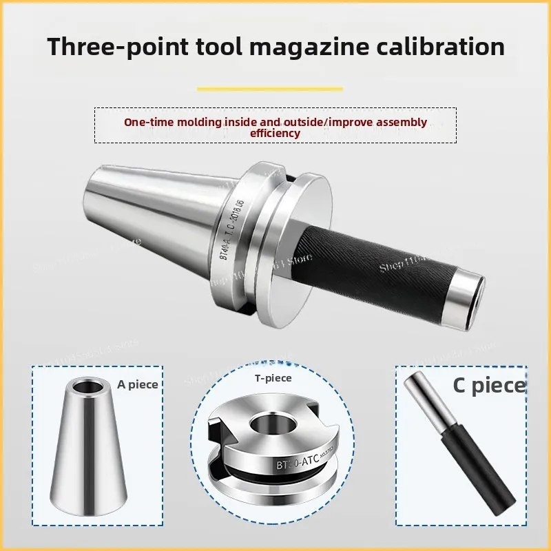 Three-point combination tool calibrator BT30/40/50 numerical control machine tool magazine calibrator BT-A.T.C