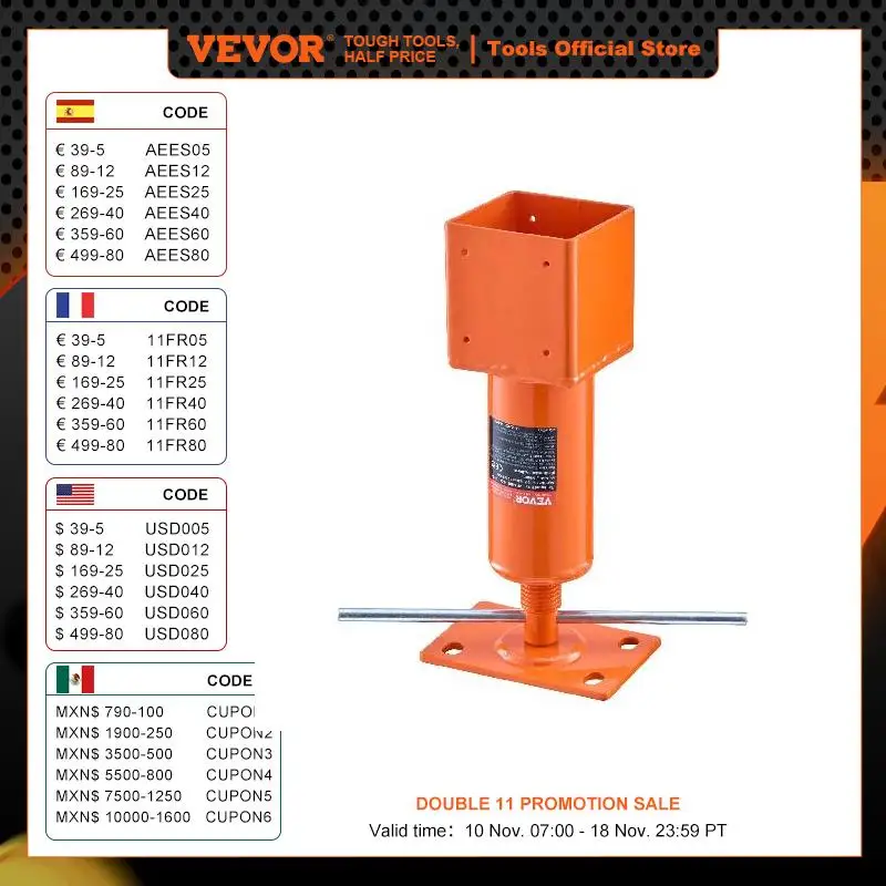 VEVOR 24700 lbs Screw Jack Post 13.2