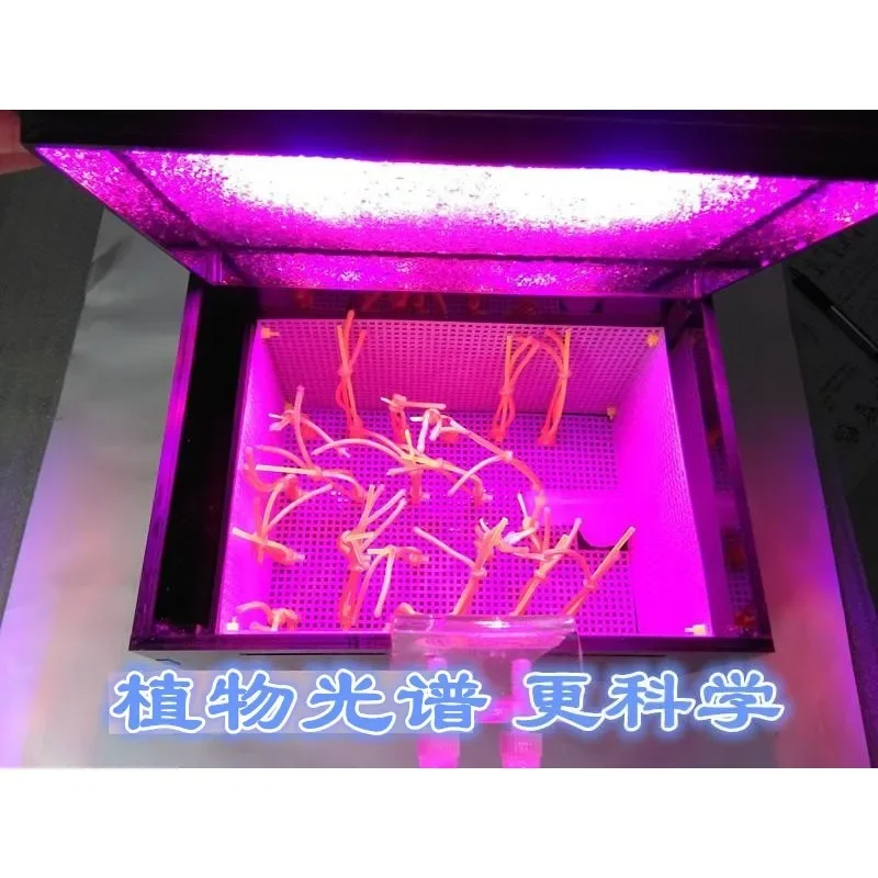 ats-–-filtre-pour-aquarium-boite-a-algues-no3-po4-controle-des-nutriments-epurateur-d'aquarium-pour-reservoirs-d'eau-douce-et-salee