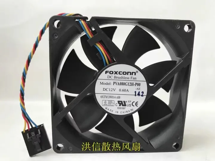 

Бесплатная доставка, оригинальный 4-проводной серверный вентилятор Foxconn 8025 PVA080G12H-P00 12V 0.60A
