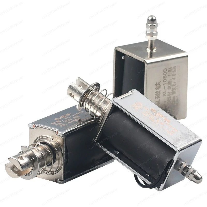 1264B 65N 20mm Through The Push-pull Electromagnet DC 12/24V Strong Suction Closing Long Stroke Telescopic Rod Small Micro