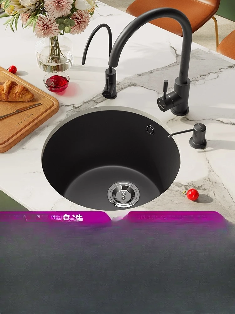

Kitchen Household washing basin Sink Island table Round bar Sink