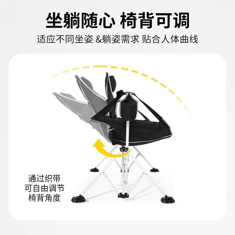 KingCampFundango Series Outdoor Folding Chair Portable Camping Hanging Chair Leisure Rocking Chair Lazy Rocking