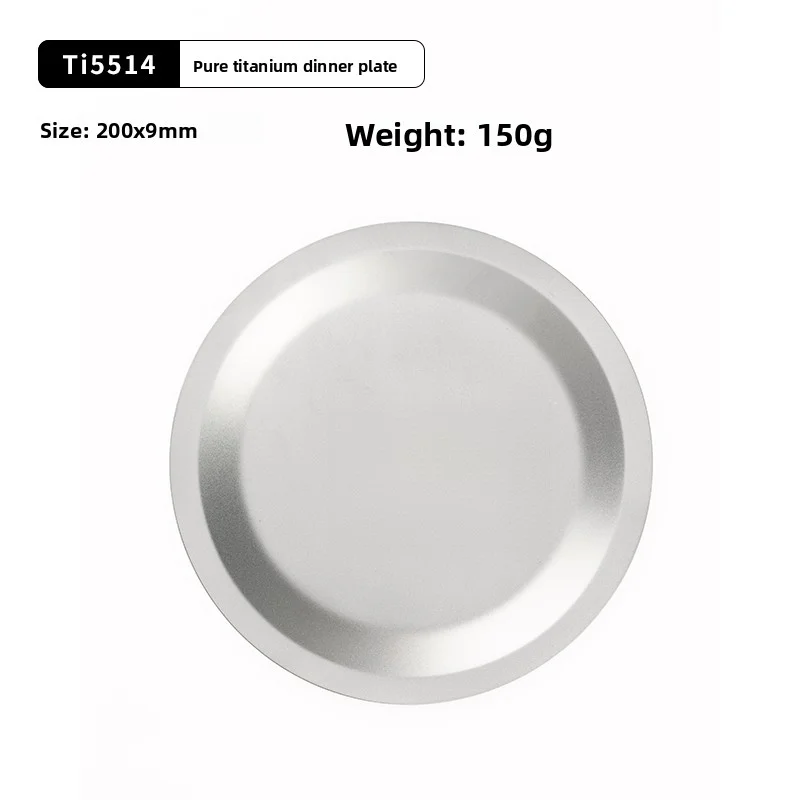 KEITH Pure Titanium dinerbord 185mm 200mm lichtgewicht campingbordenset, geschuurd oppervlak, picknickbestek voor buiten