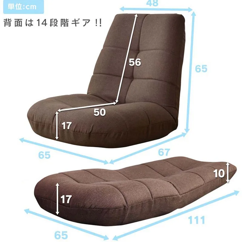 bay window tatami, sofa bed backrest legless computer chair, reading sofa floor bedroom seat