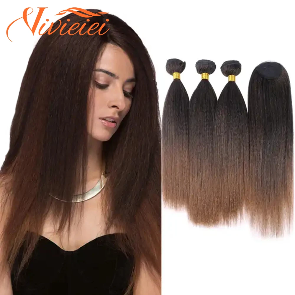 

Synthetic Straight Hair Weft Afro Kinky Weaving Bundles With Simple Closure 12 14 14 Inch 3+1pcs/Pack For A Head VIVIEIEI