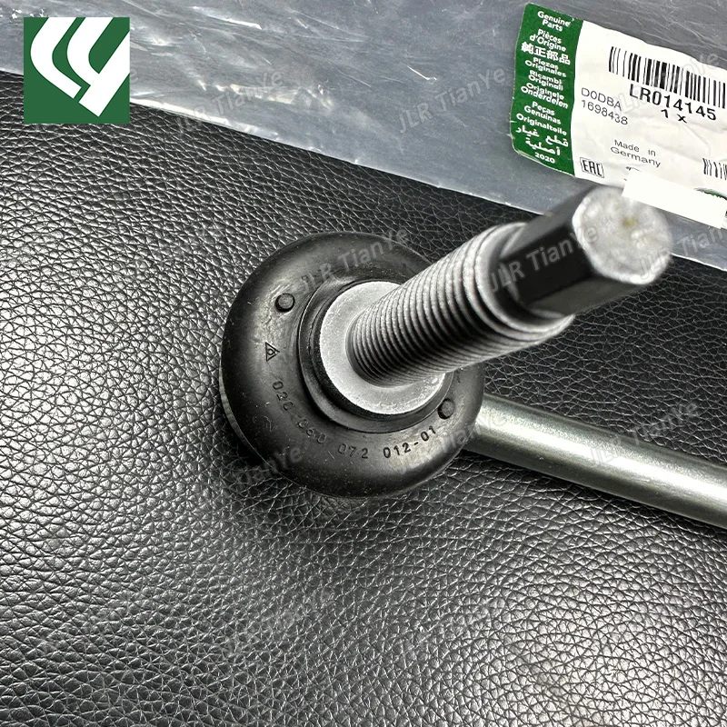 Suitable for discovering the connection between the 3/4 front stabilizer bar and the stabilizer bar RBM500190 LR014145