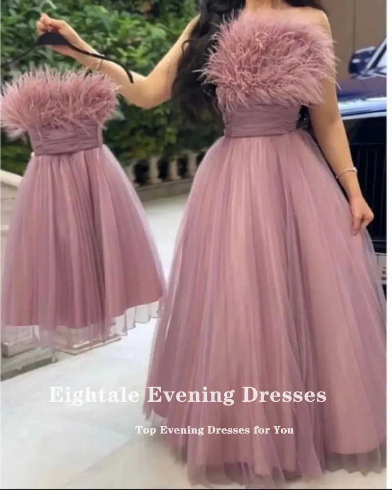 Eightale Dusty Pink Prom Dresses with Feather A-Line Tulle Mother and Daughter Customized Evening Gown for Wedding Party