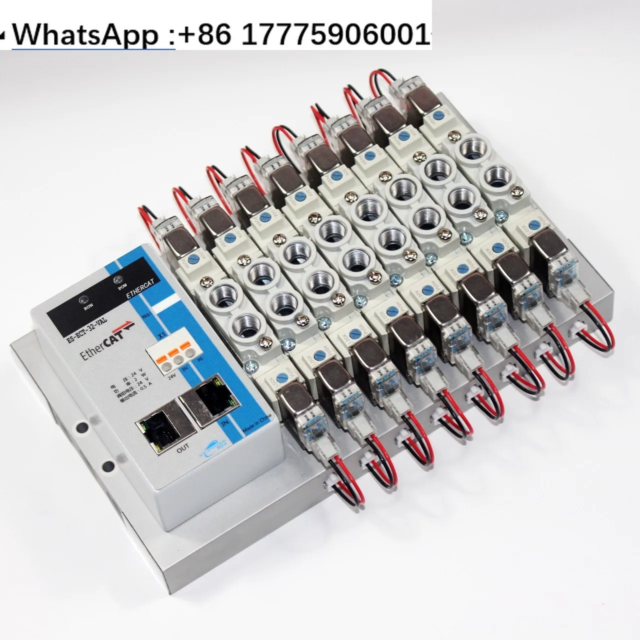 Ethercat Bus Valve … - image