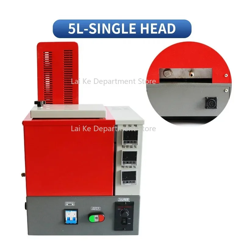 

Hot melt glue machine Handheld 5L Hot Melt Glue Spray Applicator With Hand Glue Dispensing G-un Single Head/Double Head