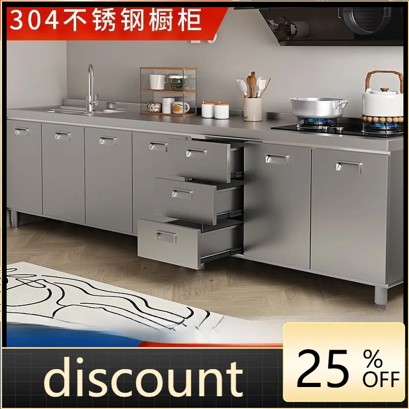 

LH integrated stainless steel kitchen cabinets installation-free thickened stove lockers household