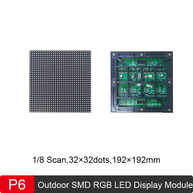 

P6 Outdoor RGB LED Display Screen Module 192*192mm 1/8Scan 32*32dot High Brightness Outdoor waterproof IP65 LED Panel