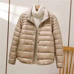 White Duck Down Jacket for Female, Short Casual Top, Temperament Coat, Light, New, Fall and Winter, 90