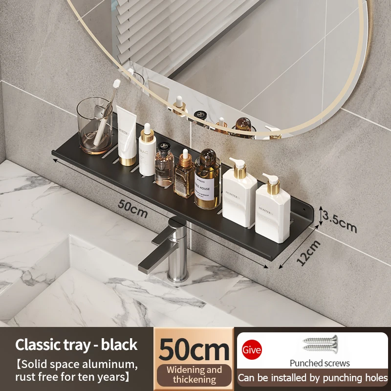 Black rack 50cm
