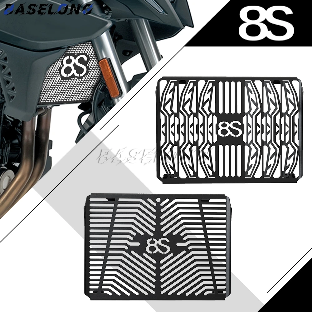 Motorcycle Accessories Radiator Grille Cover Guard Protection For SUZUKI GSX-8S GSX8S GSX 8S 8R GSX-8R GSX8R 2023 2024 2025 2026