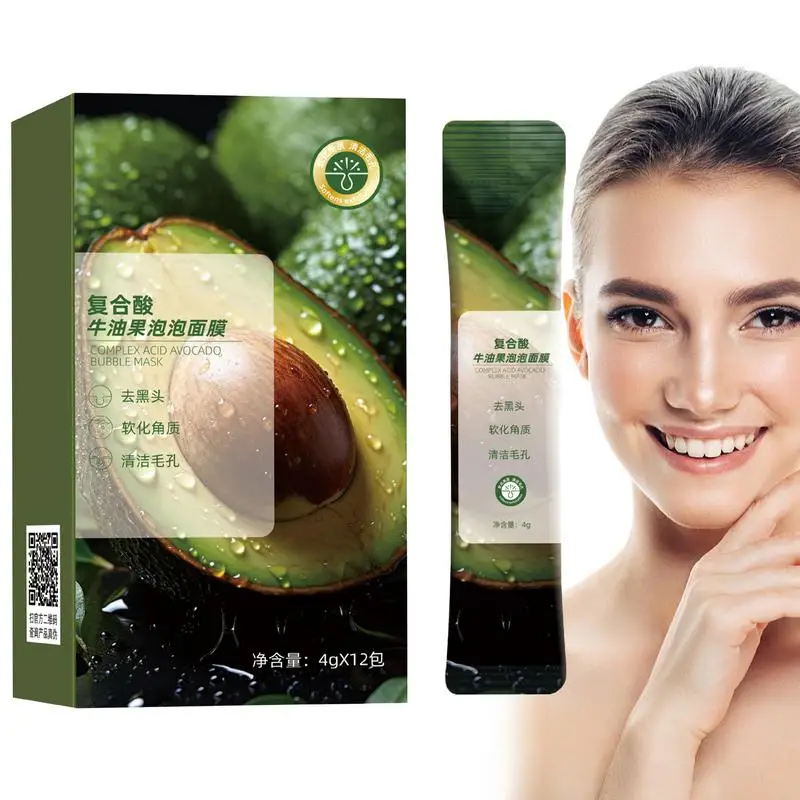 Avocado Bubble facial mask 12Pcs/set self foaming deep cleaning Avocado Foam Masque For Face Soft And Clear Skin