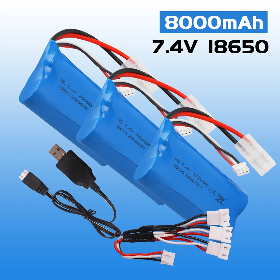 

Аккумулятор LiPo 7.4V 18650 для игрушек, 7.4V 8000mAh 25C Li-ion батарея с разъемом Tamiya 2S для радиоуправляемых вертолетов, машин, танков, лодок и игрушек