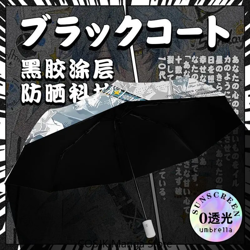 

Anime Honkai:Star Rail Sunday High-Appearance Auto Open Close Umbrella UPF 50+ UV Protection Sun Rain 2-Use Foldable Umbrella